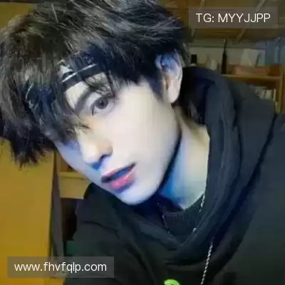 吉苹美